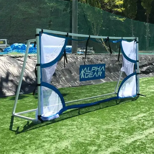 Target Net - Fits 3m x 2m Futsal / SAP Goal with Pockets