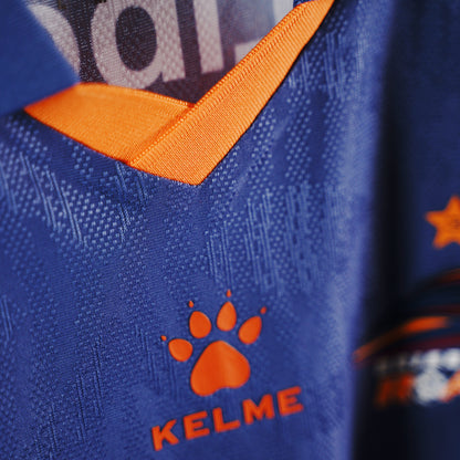 Kelme Brisbane Roar FC 26-27 Third Jersey