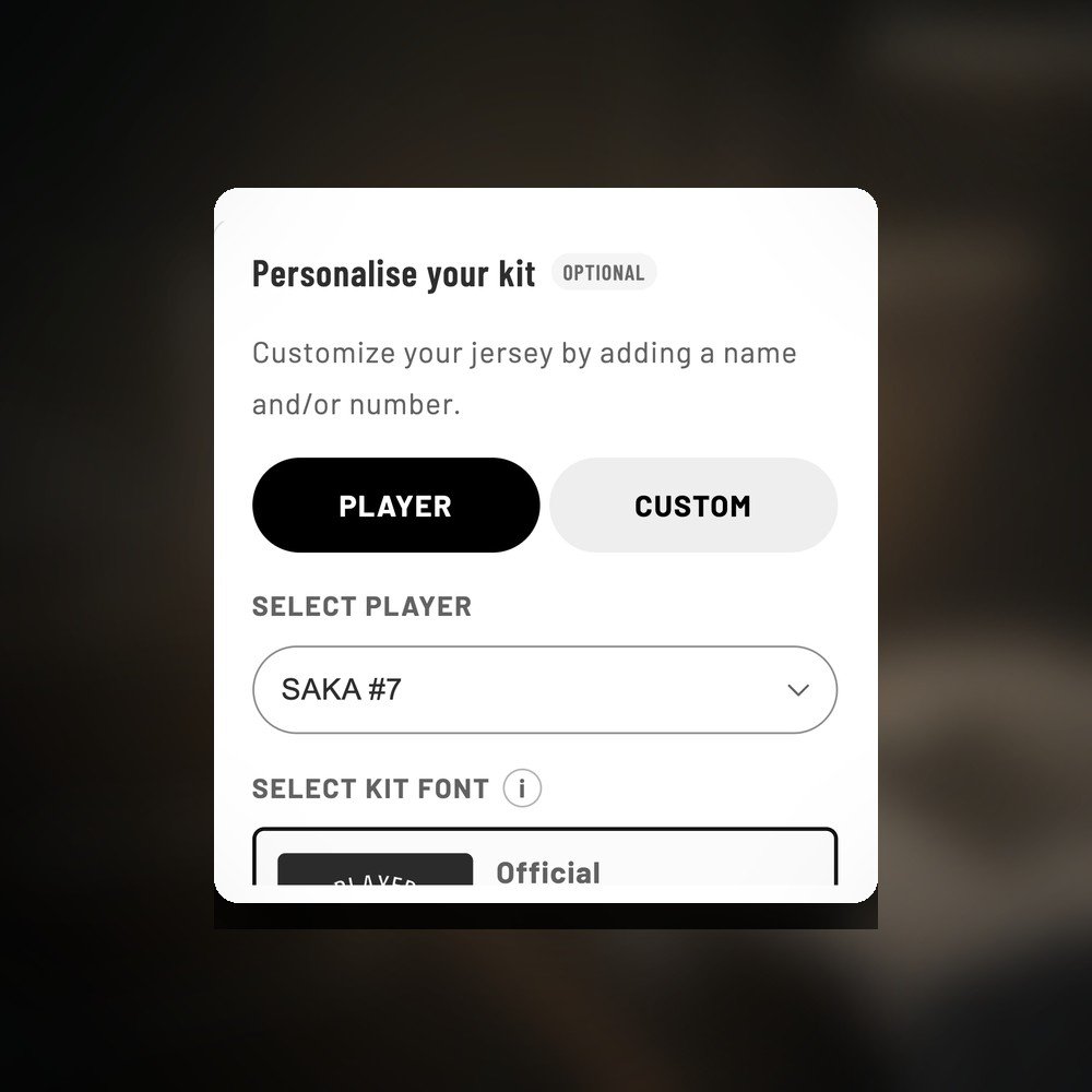 The Personalise your kit panel with a player selected