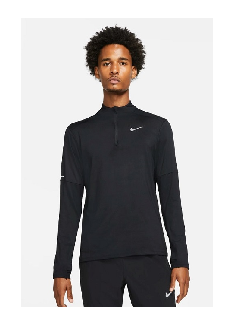 Nike Men's Dri-FIT 1/2-zip Running Top