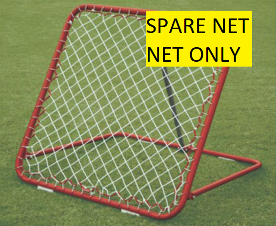 Rebounder 1mx1m SPARE NET